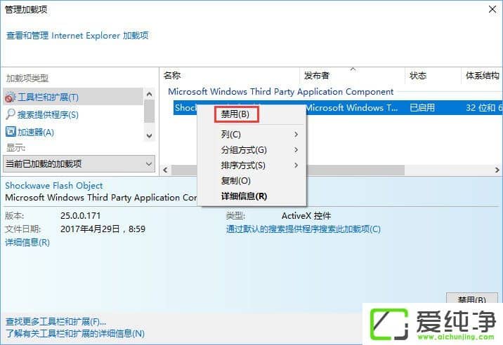 W10 ie11g[c(din)d朽ӕ(hu)WôQ