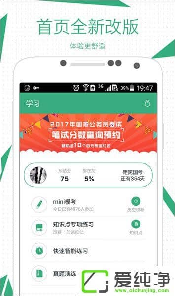 (w)Tԇ}appĂ(g)(w)T俼app]