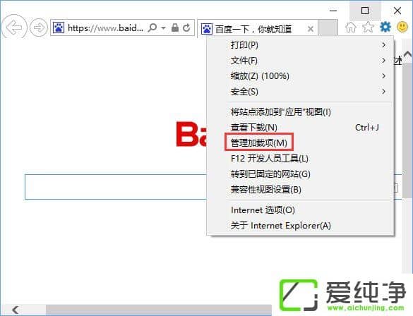 W10 ie11g[c(din)d朽ӕ(hu)WôQ