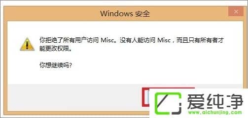 如何屏蔽QQ聊天窗口的廣告？關(guān)閉QQ聊天窗口廣告的方法