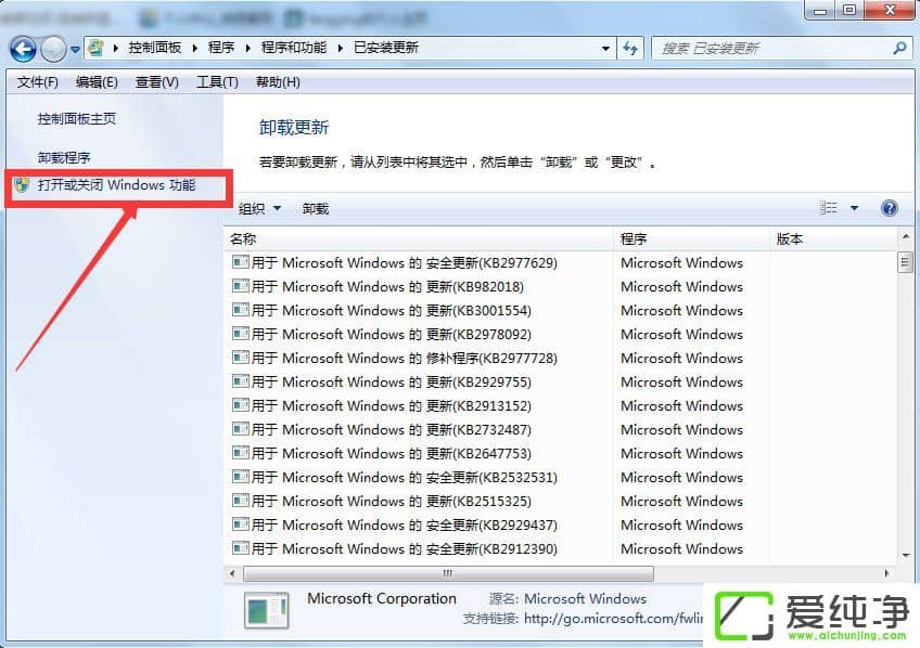 w7ôصжdIEg[