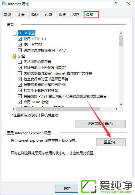 Win10ϵy(tng)ʾ҂o׌,(ni)(w)e(cu)`500