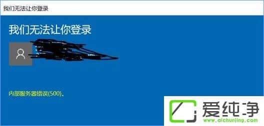 Win10ϵy(tng)ʾ҂o׌,(ni)(w)e(cu)`500