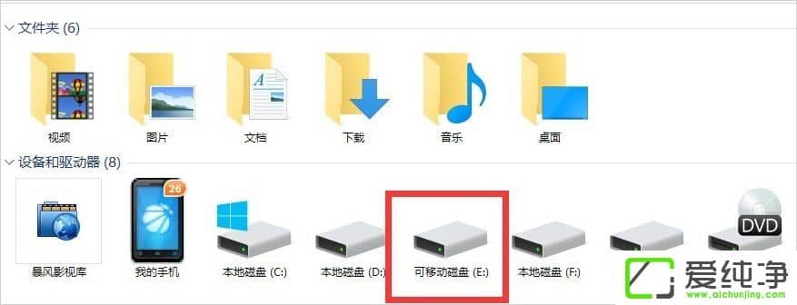 W10űPo(h)ô