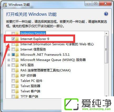 w7ôصжdIEg[