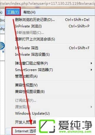 w7g[ʾȫC(sh)e(cu)`ô̎