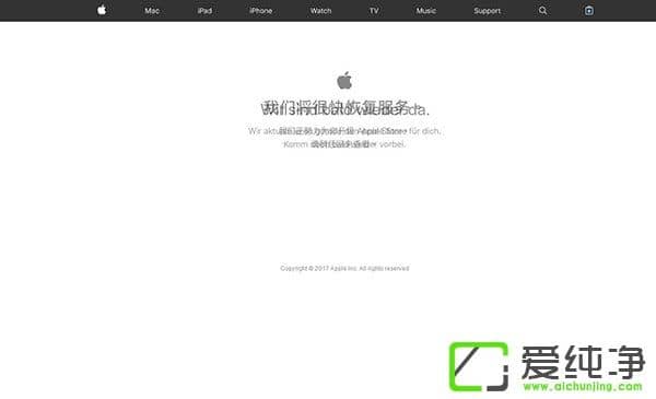 Oٷ̳MSoiPhone X 15c_A(y)ُ