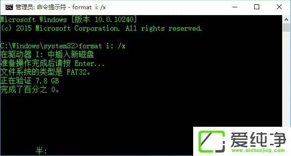 W10űPo(h)ô