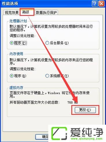w7ϵy(tng)̓M(ni)治ôk