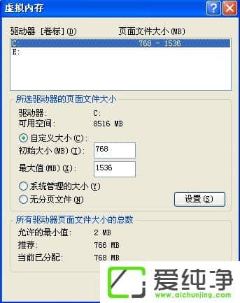 w7ϵy(tng)̓M(ni)治ôk