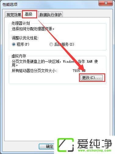 w7ϵy(tng)̓M(ni)治ôk