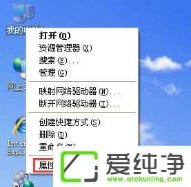 w7ϵy(tng)̓M(ni)治ôk