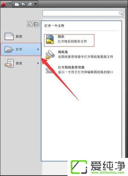 CADļ汾̫ߴ_ôD(zhun)Q汾CADļͰ汾ķ