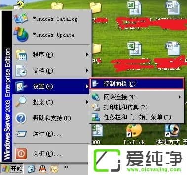 WindowsXPô빤M