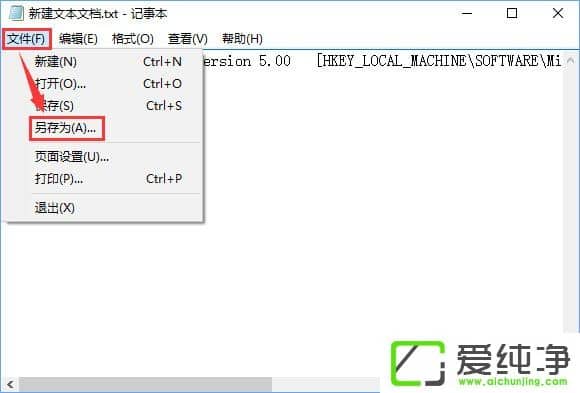 W10 qqh(yun)̅f(xi)(bio)c(din)ôQ