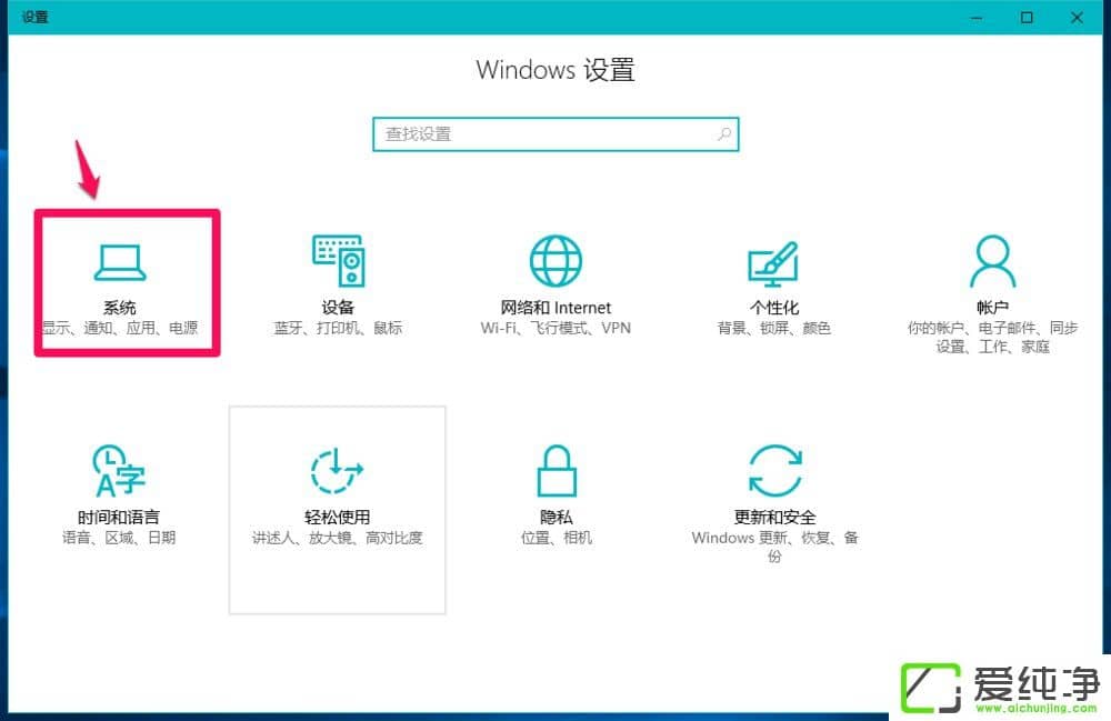W10Xôhwindows.old