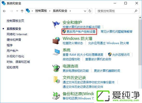 W10 qqh(yun)̅f(xi)(bio)c(din)ôQ