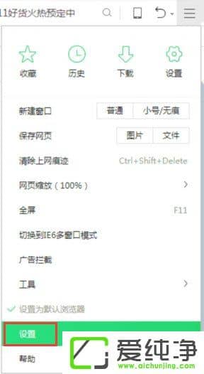W10g[W(wng)퓿ǏMxģʽôȡ