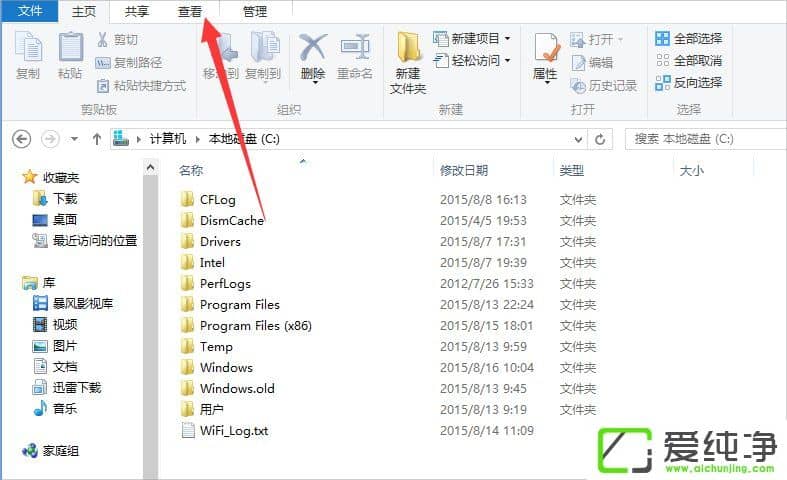 W10ʾe`a80240020ôk