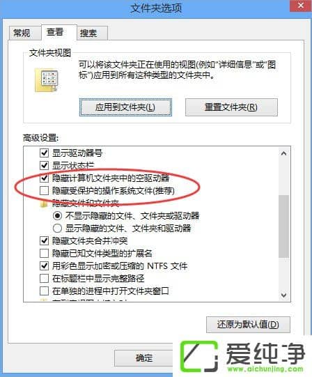 W10ʾe`a80240020ôk