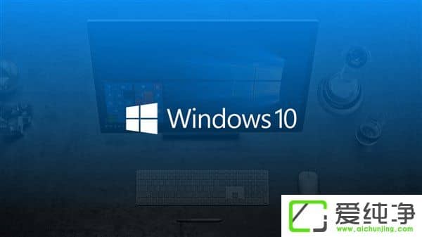 Win10M(fi)©΢ܛWin7/8.1ʽM(fi)