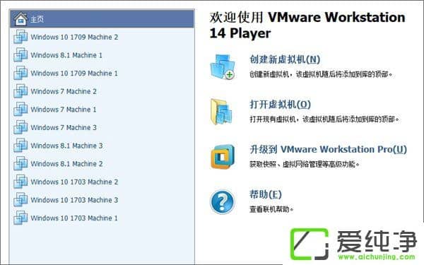 (j)Windows10 1709°Windows10 1709(j)/