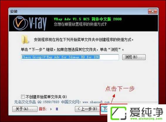 ôbvRayȾvRayȾƽⷽB