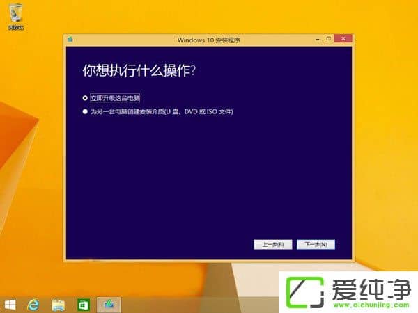 (j)Windows10 1709°Windows10 1709(j)/