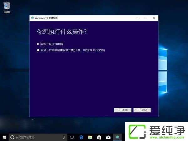 (j)Windows10 1709°Windows10 1709(j)/