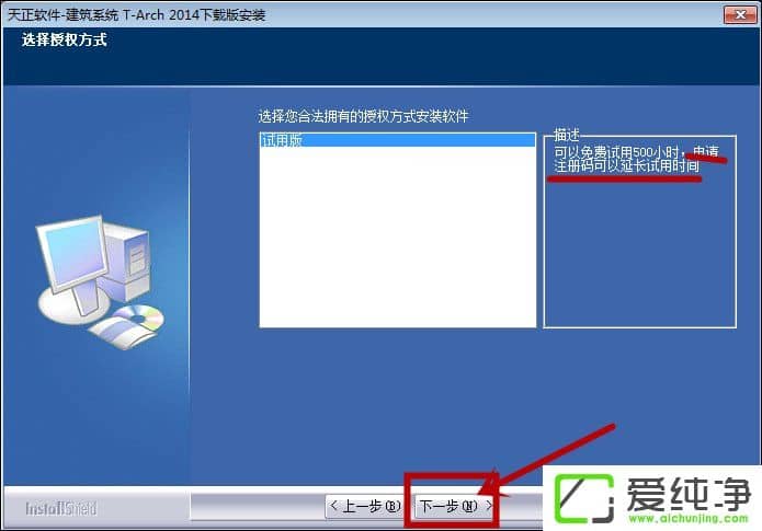 b횰bAuto CADbB