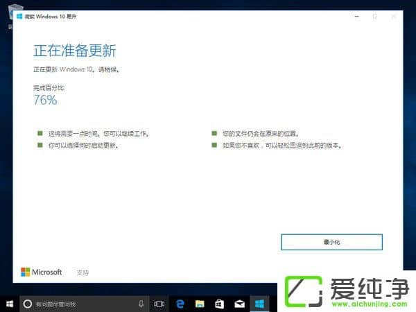 (j)Windows10 1709°Windows10 1709(j)/