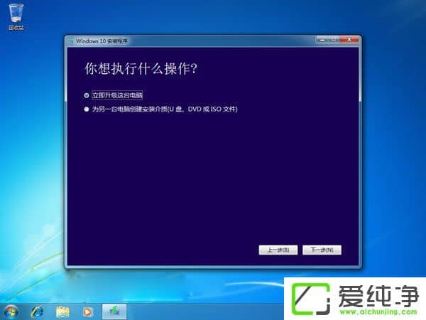 (j)Windows10 1709°Windows10 1709(j)/