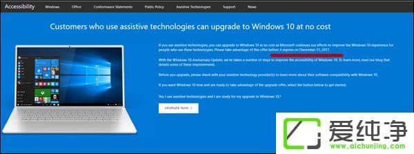 Win10M(fi)©΢ܛWin7/8.1ʽM(fi)