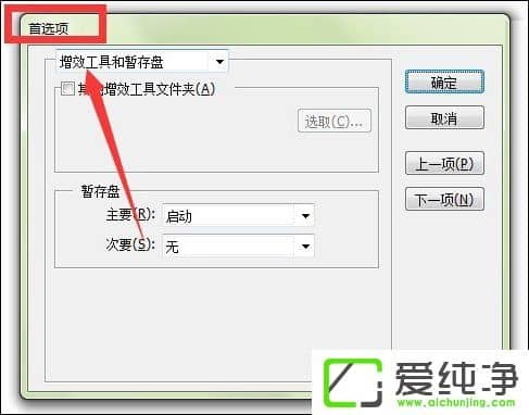 F(xin)AI(ni)治o(do)oɲrô̎