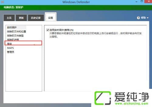 W10XWindows Defenderʹ