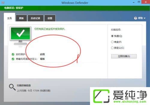 W10XWindows Defenderʹ