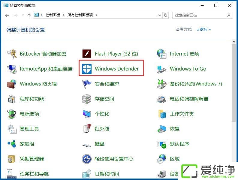 W10XWindows Defenderʹ
