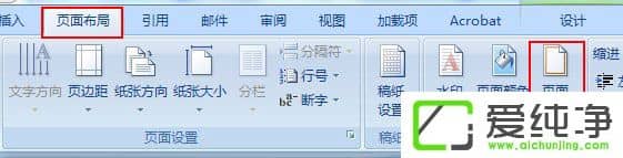 Word2003üMôWord2007üMô