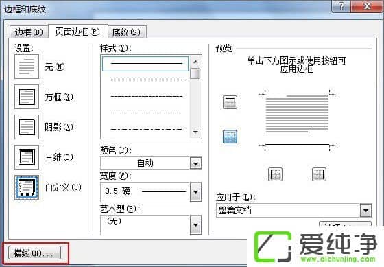 Word2003üMôWord2007üMôӣ