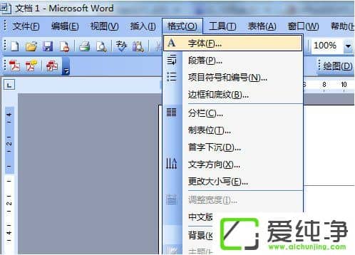 Word2003üMôWord2007üMô