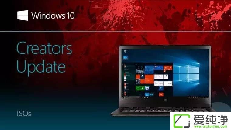 Windows10°1709W10µ1709ăɷN