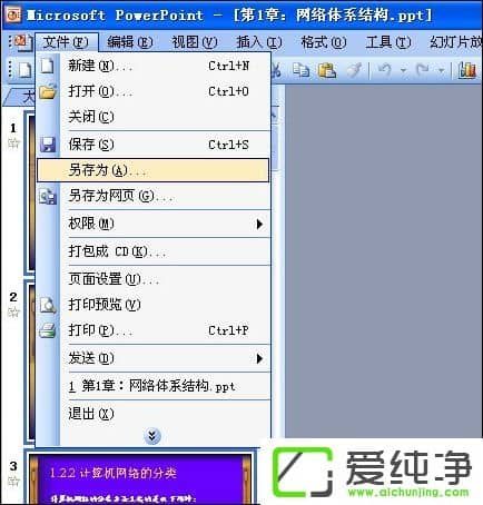 PPTôD(zhun)WordęnPPTD(zhun)WordķB