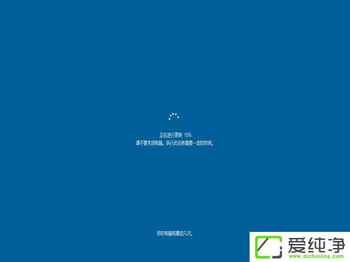Windows10°1709W10µ1709ăɷN