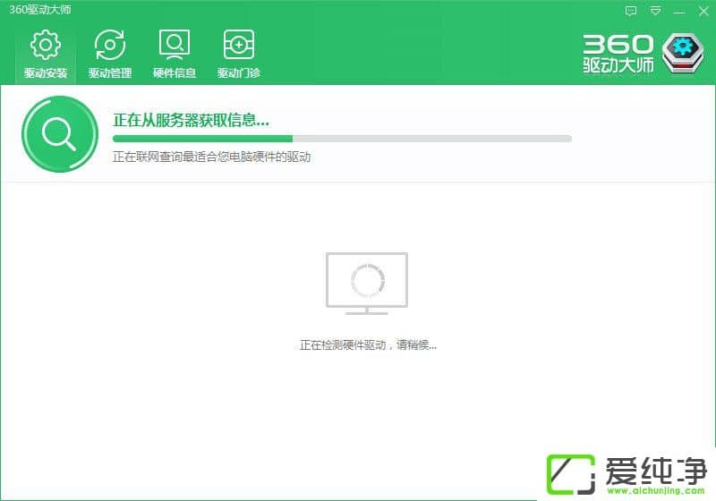 W10XGrooveoňe0x8007007eôQ