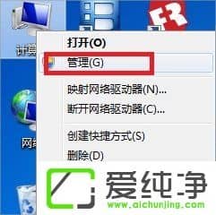 w7ob.NET Framework 4.5ôk