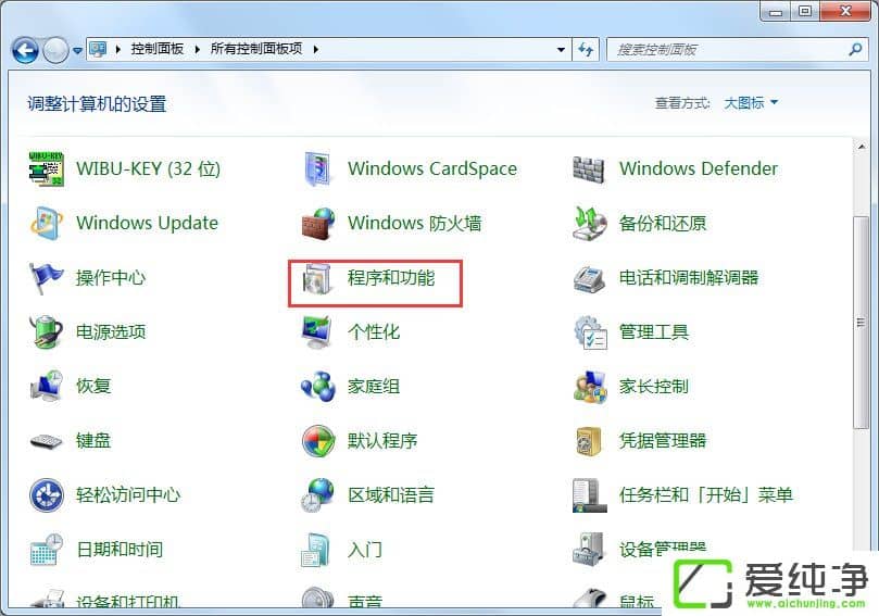 w7hWindows Media Centerķ