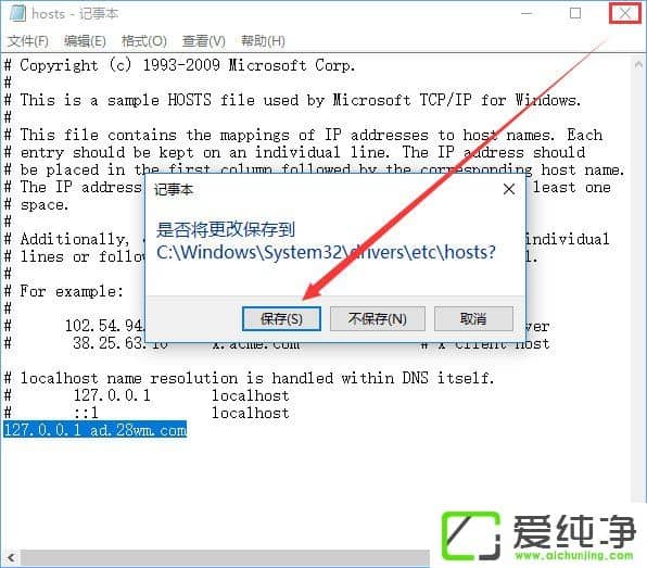 Windows10_W(wng)퓕ԄD(zhun)ΨƷôk