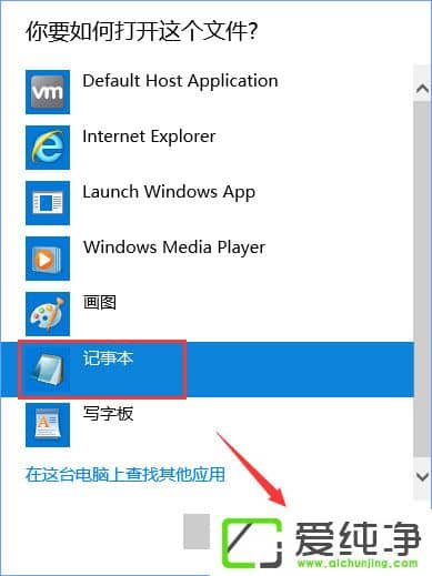 Windows10_W(wng)퓕ԄD(zhun)ΨƷôk