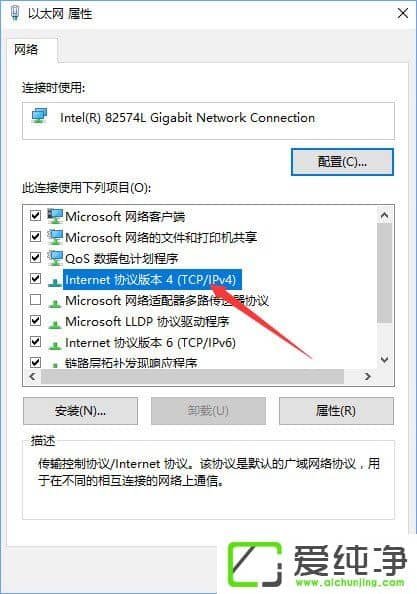 Windows10_W(wng)퓕ԄD(zhun)ΨƷôk