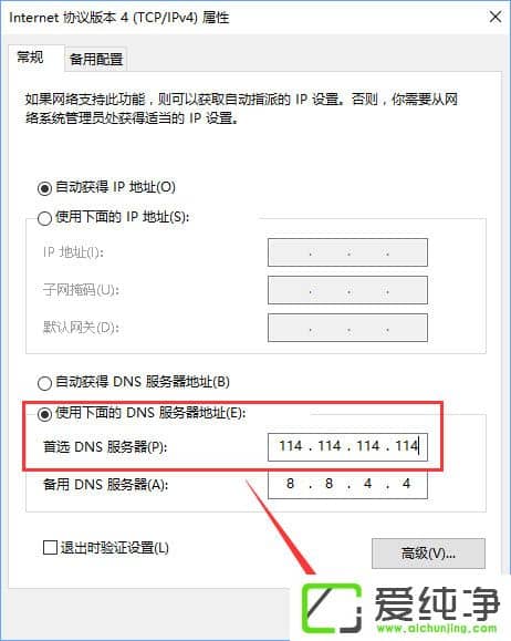 Windows10_W(wng)퓕ԄD(zhun)ΨƷôk